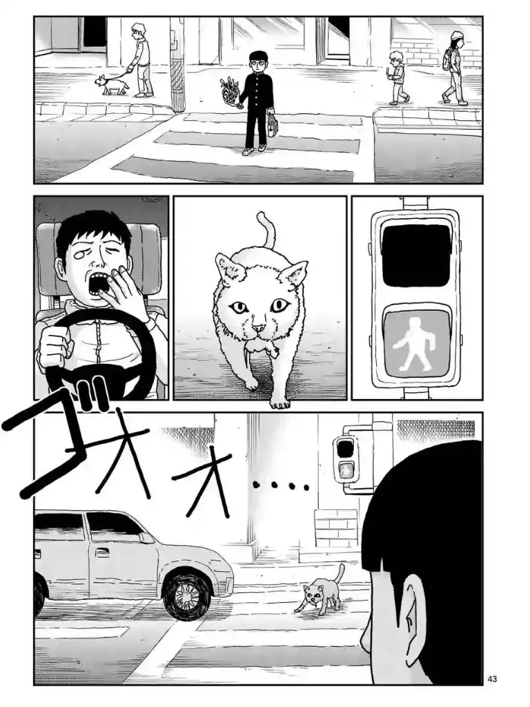 Mob Psycho 100 Chapter 100 8